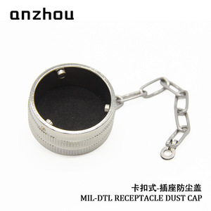 MIL-C-5015 Aviation Plug Dust <b>Cover</b> VG95234 Metal <b>Socket</b> Protective Cap for Aviation Connectors - Product Image 2