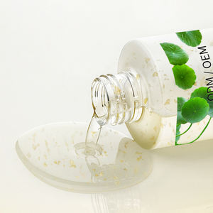 Suero Hidratante con Extracto de Centella Asiática para la Barrera Cutánea, Suero Facial Calmante Antiarrugas, Cuidado de la Piel Coreano - Product Image 2