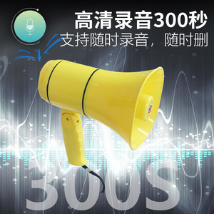 Leigongwang Megaphone <b>Amplifier</b> Bluetooth Handheld <b>Speaker</b> For Street Vendors <b>With</b> Type C Charging Port - Product Image 3