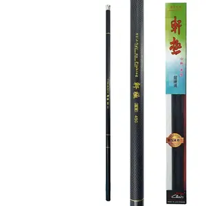 cats telescopic fish-shaped telescopic fish japan imported super-hard 28 black max fishing rod combo