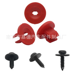 Ford Focus Mk2 Mondeo Engine Lower Cover <b>Clips</b> With Screws 10 Red Plastic <b>Clips</b> 10 Steel Screws For Repair Replacement - Product Image 4