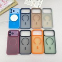 Coque de téléphone en TPU+PC HARD avec toucher agréable pour iPhone 18, anti-empreintes digitales, anti-rayures, légère, style simple