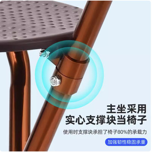 Canne multifonctionnelle en alliage d'aluminium pliable avec siège massant pour personnes âgées, aide à la marche - Product Image 3