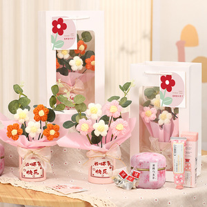 Ramos de regalo para el Día del Maestro, flores de peluche, cestas de flores abrazables, ramos tejidos, productos terminados hechos a mano - Product Image 1