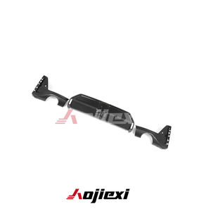 Difusor de Parachoques Trasero de Fibra de Carbono Estilo MP de Alta Calidad para BMW <span class=keywords><strong>Serie</strong></span> <span class=keywords><strong>3</strong></span> G20 G21 LCI <span class=keywords><strong>2023</strong></span>-2025 <span class=keywords><strong>Touring</strong></span>, Kit de Carrocería con Splitter Trasero - Product Image 5