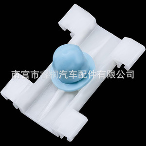 Clips de Moldura Lateral Shuangxuan 51138166675, Correa de Nylon, Funda de Goma Azul para BMW 525i 528i 530i - Product Image 2