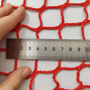 Filet de badminton rouge 25x25 mm, maille fine, durable, pour usage quotidien et sportif, personnalisable - Product Image 3