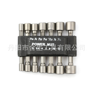 ชุดดอกไขควงพาวเวอร์นัท 1/4 นิ้ว เมตริก หกเหลี่ยม ซีอาร์วี เกรดอุตสาหกรรม ไม่เป็นแม่เหล็ก - Product Image 2