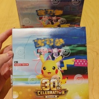 100% Kartu Perdagangan Pokemon TCG Asli Edisi Ulang Tahun ke-30 Bahasa Mandarin Sederhana, Paket Booster Tersegel Kartu Koleksi Langka Holo M6a