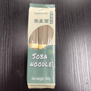 Nouilles <span class=keywords><strong>Soba</strong></span> de style japonais 300g, nouilles <span class=keywords><strong>Soba</strong></span> séchées pour salade chaude ou froide, ramen - Product Image 3