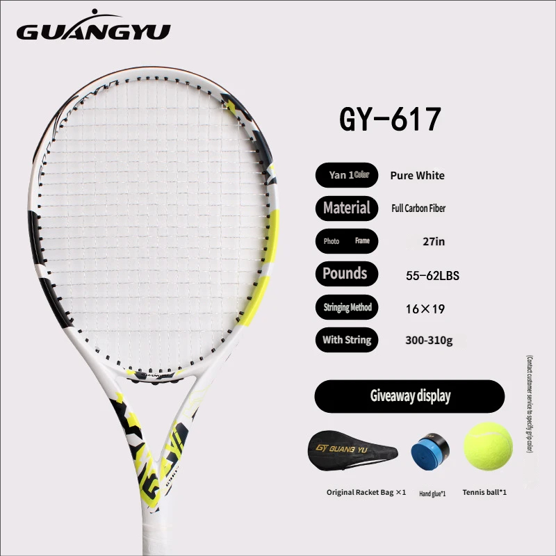 617 white
