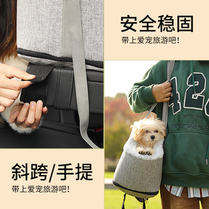 Nouvelle niche pour voiture, niche pour chien toutes saisons, transporteur de chat pour voyage en extérieur, vente en gros transfrontalière. - Product Image 3