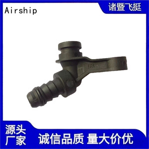 Airship Automotive Fuel <b>Quick</b> Connect Elbow Fitting Black Plastic Rubber Nylon Tube <b>Connector</b> Bend Specification - Product Image 4