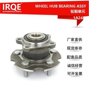 Nuevo Conjunto de Rodamiento y Cubo Irqe A003502190 (Acero para Rodamientos) para Unidad de Rodamiento de Rueda Trasera Cheetah CS10 - Product Image 5