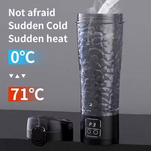 Vaso Mezclador de Proteínas con Alimentación USB, Botella Mezcladora Automática, Batidora Deportiva para Leche y Café - Product Image 5