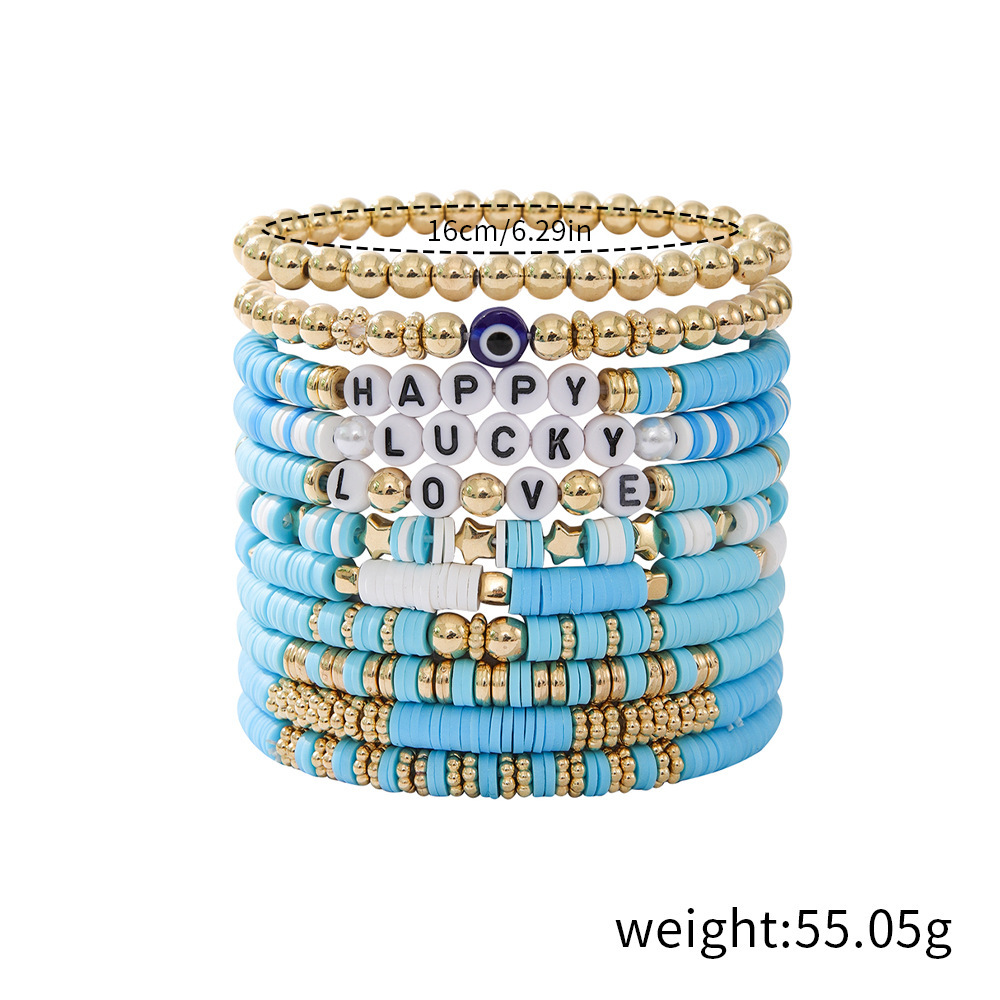 รหัสสินค้า: SY0081