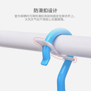 Tendedero telescópico con múltiples pinzas, tendedero plegable tipo alas de gaviota para interiores, ahorrador de espacio, organizador de ropa para bebés - Product Image 4