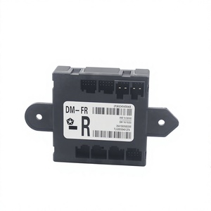 Door Control Module 68245458AB <b>Dc</b> <b>12V</b> Right For Car Replacement - Product Image 4