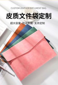 <b>A4</b> PU <b>Files</b> Folder Magnetic Buckle Large Capacity High-end Waterproof Enterprise Customized LOGO for Meeting Business Gifts - Product Image 2