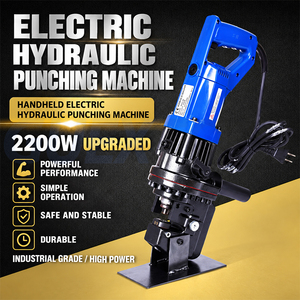 Machine de poinçonnage électrique hydraulique portable de qualité industrielle pour profilés en angle, acier en U et acier inoxydable - Product Image 4