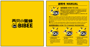 BI BEE, cerraduras de casco de bicicleta de acero, combinación de contraseña, <span class=keywords><strong>antirrobo</strong></span> para vehículos de carretera, motocicleta eléctrica, Scooter, casco de bloqueo de bicicleta - Product Image 5