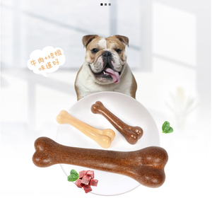 Jouet à mâcher interactif pour chien, durable et résistant aux morsures, pour l'entraînement - Product Image 3