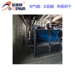 ปั๊มความร้อนแหล่งอากาศ380V โลหะ R-410A ประหยัดพลังงานสำหรับระบบทำความร้อนถังแกะสลัก PCB - Product Image 3