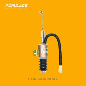 Vanne solénoïde HL49331000144 12V pour arrêt du gaz, pour moteur Cummins - Product Image 2