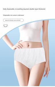 Ropa Interior Desechable Ligera e Higiénica, Calzoncillos de Tela No Tejida para Baño, Baño de Vapor, Salón de Belleza, Viajes, Uso en Hoteles - Product Image 2
