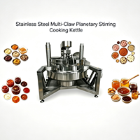 Marmite à double enveloppe en acier inoxydable avec agitateur planétaire multi-griffes pour la cuisson de matériaux à haute viscosité