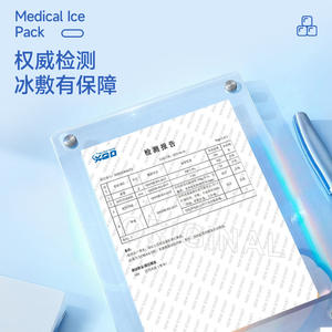 ไดฮัว คูลลิ่ง เจลแพด 280 กบรรเทาอาการปวดข้อเคล็ดขัดยอก ไข้ ประคบเย็น ใช้ในบ้าน - Product Image 3