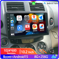 Autoradio Android 15 de 9 pouces avec GPS pour Toyota Mark X 2005-2009, CarPlay sans fil, Android Auto, lecteur multimédia