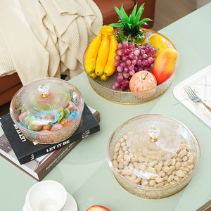 Dịch vụ nhà hàng tấm nhựa mỹ phẩm đồ trang sức nước hoa rõ ràng ramadan khay phong cách Bắc Âu thân thiện với môi thực phẩm Pastry cơ sở món ăn - Product Image 4