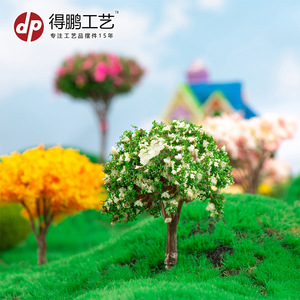 Dp <b>Artificial</b> Flower <b>Tree</b> Olive Type PVC Mini Landscape Decorations For Micro Scene DIY Model - Product Image 1