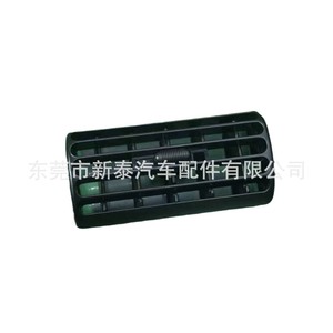 Cubierta de Ventilación de Aire Acondicionado para Auto 5FS10LAZAB para Cherokee XJ 1997-2001, ABS, con Clip - Product Image 1