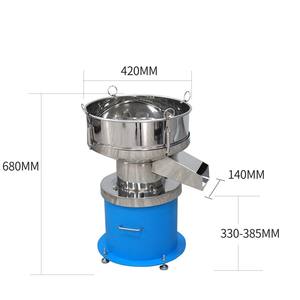 شاشة اهتزاز دائرية دوارة لمسحوق الطعام ، الفولاذ المقاوم للصدأ - Product Image 1