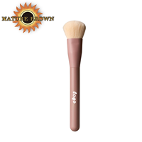 Pinceau de maquillage synthétique végétalien de qualité supérieure - NATURE BROWN NB-9903 - Pinceau professionnel individuel pour le visage, le fond de teint et le correcteur