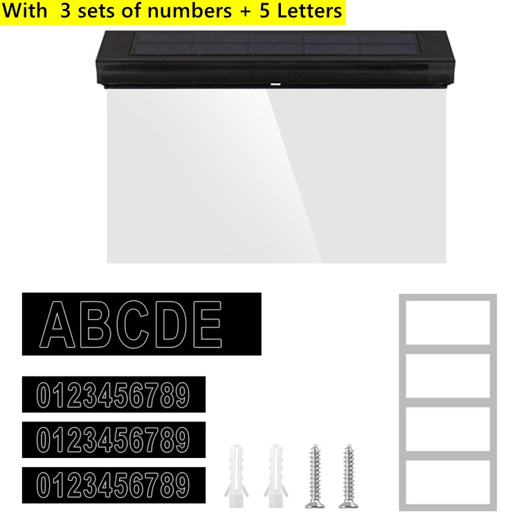 ดำ-5 ตัวอักษร