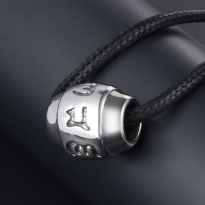 Pendentif Breloque Perle Mantra à Six Syllabes en Acier Titane SP525 Fudo Myo O, Accessoire de Collier pour Usage Quotidien - Product Image 3