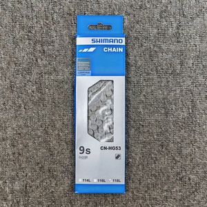 <span class=keywords><strong>Cadena</strong></span> de Bicicleta Original Shimano CN-<span class=keywords><strong>HG53</strong></span> de 9 Velocidades, 118 Eslabones, para Bicicleta de Montaña y Carretera - Product Image 2