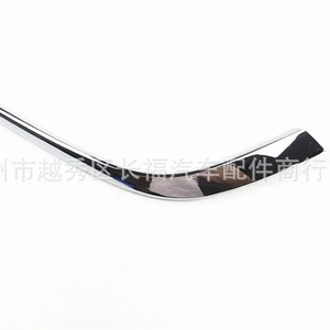 Gw2f 50c22 Gw2f 50c12 Embellecedor cromado para luces antiniebla para Mazda 6 2017, instalación sin perforación - Product Image 1