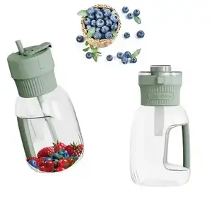 新鲜蔬菜搅拌机饮用水运动提升绳榨汁机双酚a免费材料吸管榨汁机