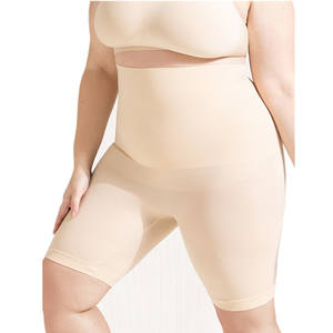 Nuevos pantalones cortos moldeadores de cintura alta para mujer, antideslizantes, para levantar la cadera, talla grande, de silicona, ropa interior femenina moldeadora del cuerpo - Product Image 1