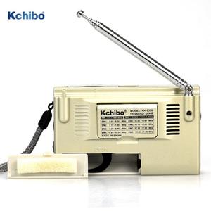 Radio Digitale Mondiale SW 33 con Display Multibanda Kchibo Radio Sveglia KK-939B - Product Image 4