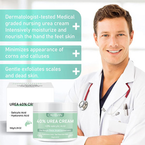 Crema de Urea al 40% con Ácido Salicílico al 2%, Loción Corporal, Exfoliante Herbal Vegano, Hidratante, Venta al por Mayor Personalizada - Product Image 3