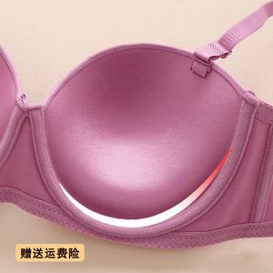 Soutien-gorge grande taille en gros, couleur unie, avec armatures, effet push-up, sexy, pour forte <span class=keywords><strong>poitrine</strong></span>, bonnet <span class=keywords><strong>C</strong></span> - Product Image 3