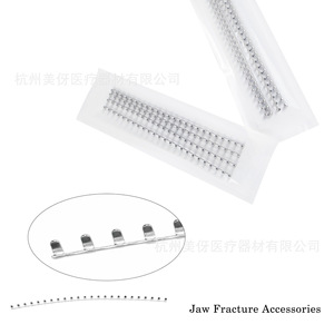 Alice Dental Arch Splint Stainless Steel 4pcs Bag Orthodontic Instrument Class II Dental Use - Product Image 2