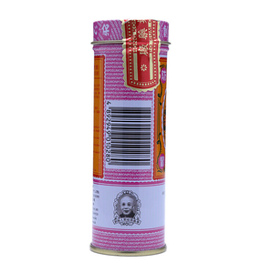 Huile médicinale d'activation d'huile baoxinanyou de Hong Kong 30ml - Product Image 2