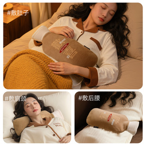 Long <strong>Water</strong> Filled <strong>Hot</strong> <strong>Water</strong> <strong>Bottle</strong> 15.5cm X 34cm Anti Explosion <strong>For</strong> <strong>Cervical</strong> Lumbar Heat Therapy - Product Image 5