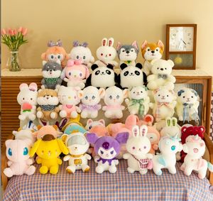 Wholesale Super Soft 4inch 7inch 8inch Plush <strong>Toys</strong> Mixed Animal Dolls and Claw Machine Dolls Bear Type Backpack-Sized Pendants - Product Image 4
